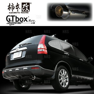 `{ JLg hyper GT box Rev. CR-V RE3/RE4 K24A 06/10`09/9 FF/4WD 5AT (H41374