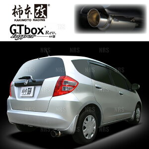 柿本改 カキモト hyper GT box Rev. フィット GE6 L13A 07/10〜10/3 FF車 CVT/5MT (H41381