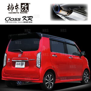 `{ JLg Class KR N-WGN JX^ JH3 S07B 2019/8`2022/9 FF CVT (H713113