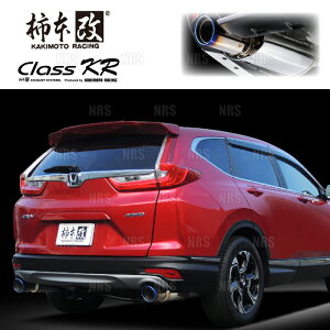 `{ JLg Class KR CR-V RW2 L15B 2018/8`2020/6 4WD CVT (H713135