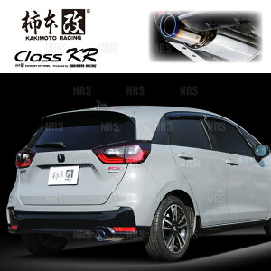 柿本改 カキモト Class KR フィット/フィット e:HEV GS4/GR3 L15Z/LEB-H5 2022/10〜 FF車 CVT (H713146