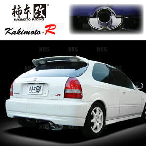 `{ JLg kakimoto-R VrbN type-R EK9 B16B 97/8`98/9 FF 5MT (HS309