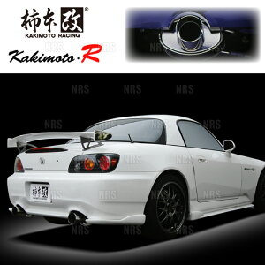 `{ JLg kakimoto-R S2000 AP1 F20C 99/4`05/11 FR 6MT (HS337