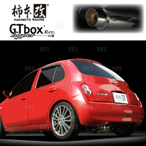 `{ JLg hyper GT box Rev. }[` K12/AK12/BK12 CR12DE/CR14DE 02/3`07/6 FF 5MT/4AT (N41360