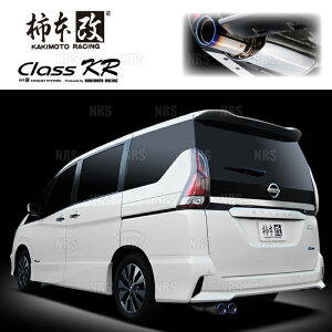 `{ JLg Class KR Zi nCEFCX^[ C27/GFC27 MR20DD 2016/8`2020/8 FF CVT (N713111