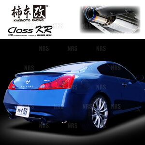 `{ JLg Class KR XJCCN[y V36/CKV36 VQ37VHR 2007/10`2016/1 FR 5AT/7AT/6MT (N71382