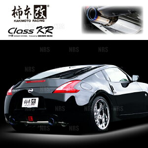 `{ JLg Class KR tFAfBZ/[hX^[ Z34/HZ34 VQ37VHR 2008/12`2022/4 FR 7AT/6MT (N71385