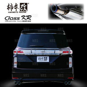 `{ JLg Class KR GOh/nCEFCX^[ E52/TE52/TNE52/PE52 QR25DE/VQ35DE 2010/8`2020/10 FF/4WD CVT (N71389