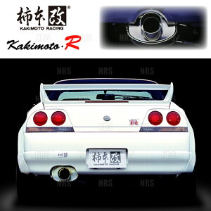 `{ JLg kakimoto-R XJCCGT-R R33/BCNR33 RB26DETT 1995/1`1999/1 4WD 5MT (NS307