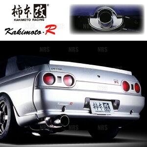 `{ JLg kakimoto-R XJCCGT-R R32/BNR32 RB26DETT 1989/8`1995/1 4WD 5MT (NS308
