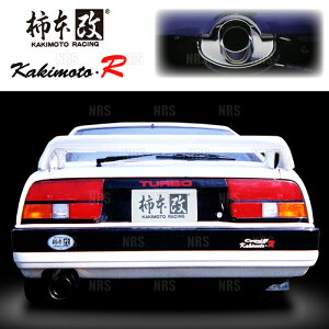 `{ JLg kakimoto-R tFAfBZ Z31/HZ31/PZ31 VG20ET/VG30ET/RB20DET 83/9`89/7 FR 5MT/4AT (NS321