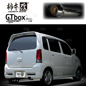 `{ JLg hyper GT box Rev. SR RR MC21S/MC22S K6A 98/10`02/9 FF 4AT/5MT (S41306