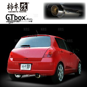 `{ JLg hyper GT box Rev. XCtg ZC11S M13A 04/11`07/5 FF 4AT/5MT (S41311