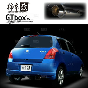 `{ JLg hyper GT box Rev. XCtg ZD11S/ZD21S M13A/M15A 04/11`07/5 4WD 4AT/5MT (S41313