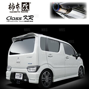 柿本改 カキモト Class KR ワゴンR カスタムZ ハイブリッド MH55S R06A WA05A 2022/8〜 FF車 CVT (S71344