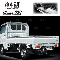 楽天市場】クリッパー（マフラー｜排気系パーツ）：パーツ<車用品<車 