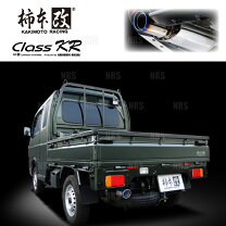 楽天市場】クリッパー（マフラー｜排気系パーツ）：パーツ<車用品<車 
