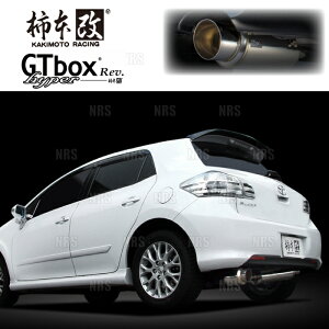 �`�{�� �J�L���g hyper GT box Rev. �u���C�h AZE154H 2AZ-FE 06/12�`10/3 4WD�� CVT (T413100
