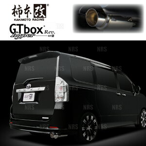 `{ JLg hyper GT box Rev. HNV[/mA ZRR70W 3ZR-FE/3ZR-FAE 07/6`10/3 FF CVT (T413102