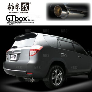 `{ JLg hyper GT box Rev. @K[h ACA33W/ACA38W 2AZ-FE 07/8`10/3 FF/4WD CVT (T413104