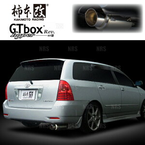 �`�{�� �J�L���g hyper GT box Rev. �J���[�� �t�B�[���_�[ ZZE123G 2ZZ-GE 00/8�`06/10 FF�� 6MT/4AT (T41357