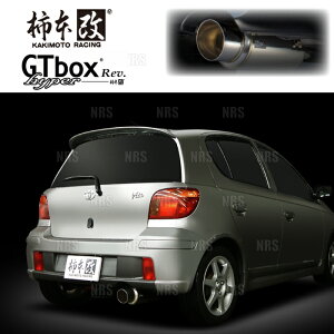 �`�{�� �J�L���g hyper GT box Rev. ���B�b�c RS NCP10/NCP13 2NZ-FE/1NZ-FE 00/10�`05/2 FF�� 5MT/4AT (T41358