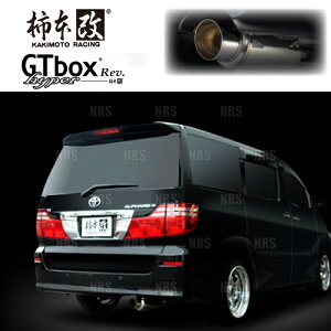 `{ JLg hyper GT box Rev. At@[h ANH10W/ANH15W/MNH10W/MNH15W 2AZ-FE/1MZ-FE 02/5`08/5 FF/4WD 4AT/5AT (T41363