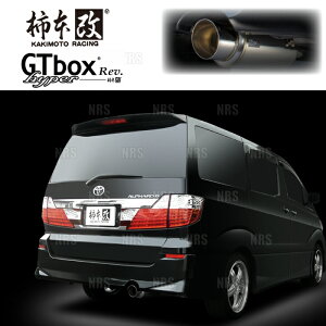 `{ JLg hyper GT box Rev. At@[h ANH10W/ANH15W/MNH10W/MNH15W 2AZ-FE/1MZ-FE 02/5`08/5 FF/4WD 4AT/5AT (T41364