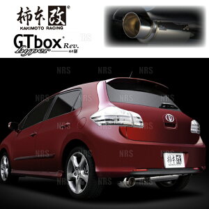 �`�{�� �J�L���g hyper GT box Rev. �u���C�h AZE156H 2AZ-FE 06/12�`10/3 FF�� CVT (T41395