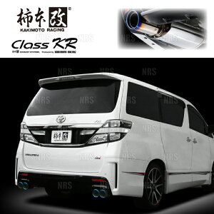 `{ JLg Class KR At@[h G's/Ft@CA G's GGH20W 2GR-FE 12/11`15/1 FF 6AT (T713110