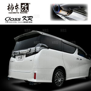 `{ JLg Class KR At@[h/Ft@CA GGH30W/GGH35W 2GR-FE/2GR-FKS 15/1`20/1 FF/4WD 6AT/8AT (T713137