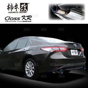 柿本改 カキモト Class KR カムリ ハイブリッド AXVH70 A25A-FXS 17/7〜20/8 FF車 CVT (T713155S