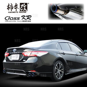 柿本改 カキモト Class KR カムリ ハイブリッド AXVH70 A25A-FXS 18/8〜23/12 FF車 CVT (T713162S