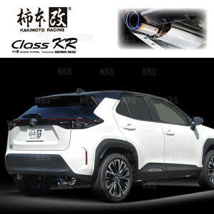 `{ JLg Class KR X NX/X NX nCubh MXPB10/MXPJ10 M15A-FKS/M15A-FXE 20/8` FF CVT (T713178