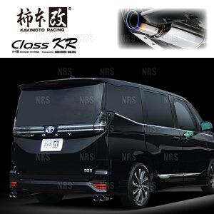 `{ JLg Class KR HNV[ nCubh/mA nCubh ZWR90W 2ZR-FXE 22/1` FF CVT (T713185