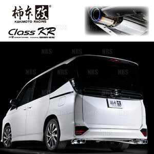 `{ JLg Class KR HNV[/mA MZRA90W M20A-FKS 22/1` FF CVT (T713186R