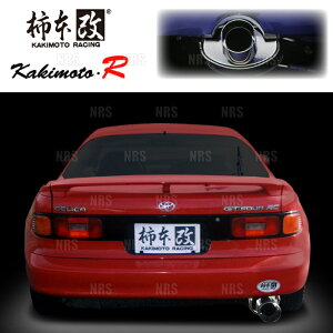 `{ JLg kakimoto-R ZJ GT-FOUR ST185H 3S-GTE 89/9`94/2 4WD 5MT (TS323