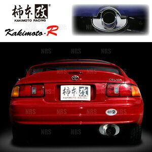 `{ JLg kakimoto-R ZJ ST202 3S-GE 93/10`99/9 FF 5MT/4AT (TS324