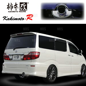 `{ JLg kakimoto-R At@[h ANH10W/ANH15W/MNH10W/MNH15W 2AZ-FE/1MZ-FE 02/5`08/5 FF/4WD 4AT/5AT (TS364R