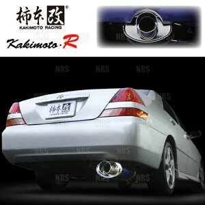 jzx110 マフラー 車」の人気商品一覧・価格比較 - 価格.com