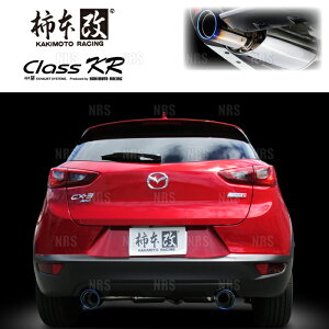 `{ JLg Class KR CX-3 DK5AW S5-DPTS/S5-DPTR 15/2`18/5 4WD 6MT/6AT (Z71334