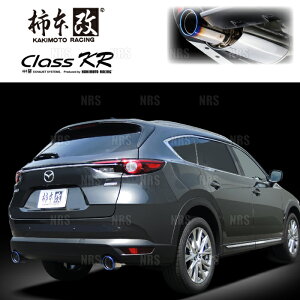 `{ JLg Class KR CX-8 KG2P SH-VPTS 2017/12`2022/12 FF/4WD 6AT (Z71339P