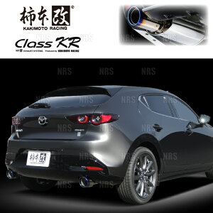 �`�{�� �J�L���g Class KR MAZDA3 �i�}�c�_3 �t�@�X�g�o�b�N�j BP8R S8-DPTS 2023/6�` 2WD�� 6AT (Z71340P