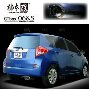 `{ JLg GT box 06S NeBX NSP120 1NR-FE 10/11`14/5 FF CVT (B44342