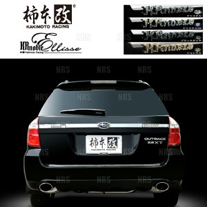 `{ JLg KRnoble Ellisse (WL) AEgobN BP9/BPE/BPH EJ25/EZ30 03/10`09/5 4WD 4AT/5AT (B51327D