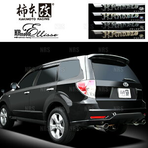 `{ JLg KRnoble Ellisse (ubN_C) tHX^[ SH5 EJ20 07/12`10/3 4WD 4AT/5MT (B51331C