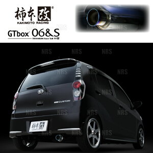 `{ JLg GT box 06S Mira i~ JX^j L275S KF-DET 06/12`10/3 FF CVT (D42310