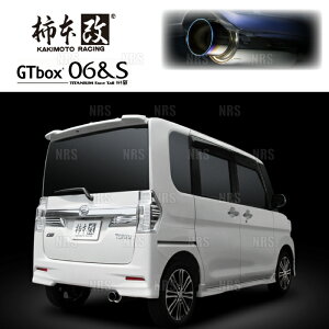 `{ JLg GT box 06S ^g/JX^ LA600S KF 2013/12`2019/7 FF CVT (D44313