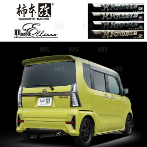 `{ JLg KRnoble Ellisse (NX^) ^g JX^/^g t@NX LA660S KF 2019/7` 4WD CVT (D52326A