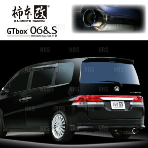 `{ JLg GT box 06S XebvS/Xp[_ RG1/RG3 K20A/K24A 05/5`09/10 FF 4AT/CVT (H42368